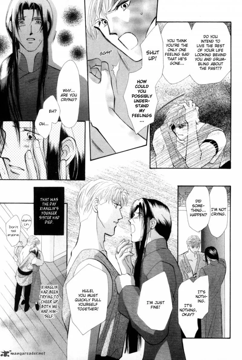 Jinjuu Houretsuden Chapter 18 page 43