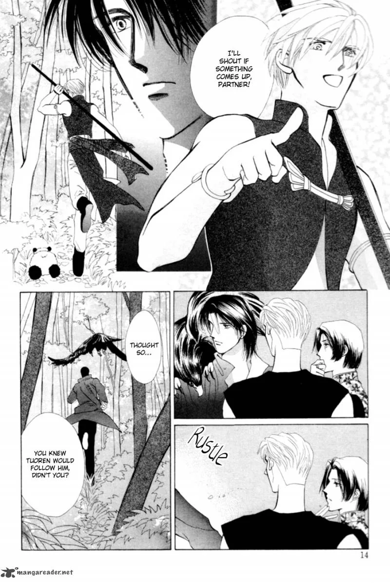 Jinjuu Houretsuden Chapter 19 page 14