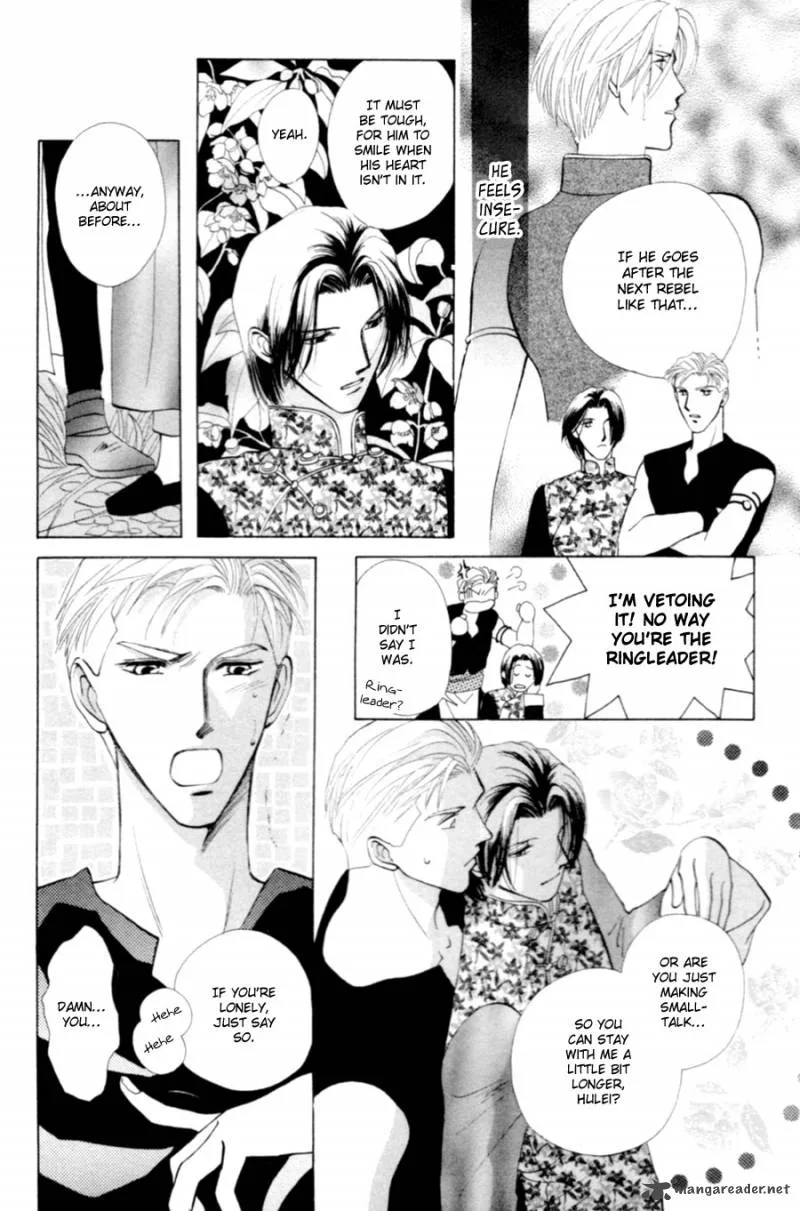 Jinjuu Houretsuden Chapter 19 page 16