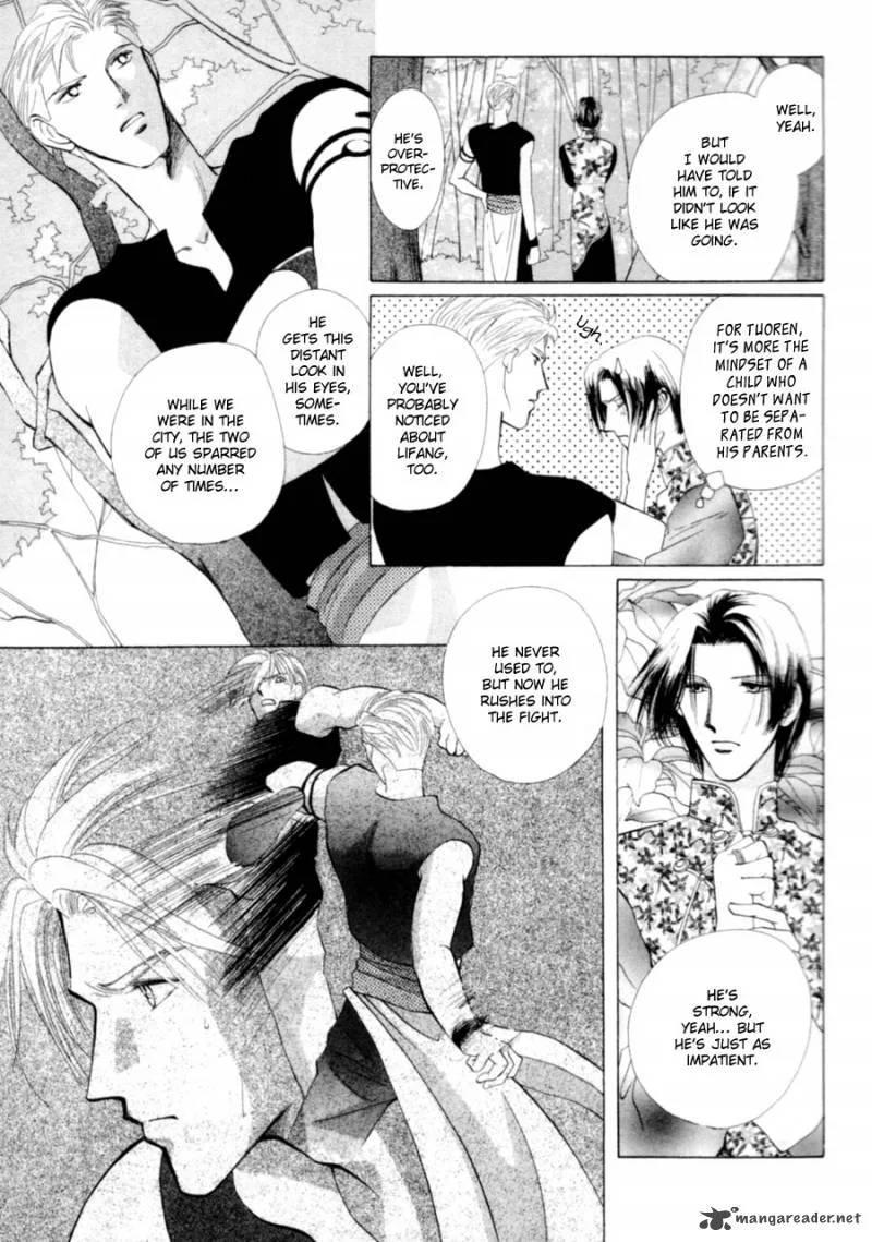Jinjuu Houretsuden Chapter 19 page 15