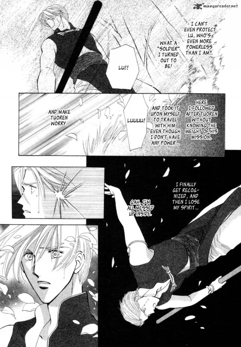 Jinjuu Houretsuden Chapter 19 page 19