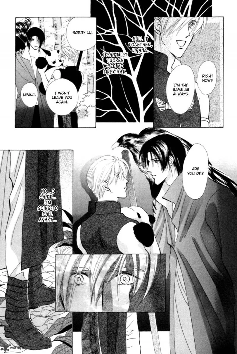 Jinjuu Houretsuden Chapter 19 page 21