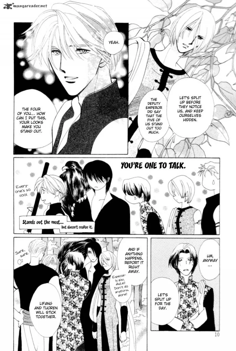 Jinjuu Houretsuden Chapter 19 page 10