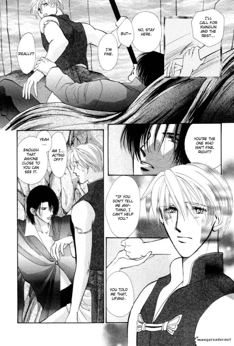 Jinjuu Houretsuden Chapter 19 page 24