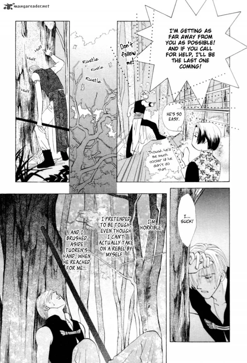 Jinjuu Houretsuden Chapter 19 page 17