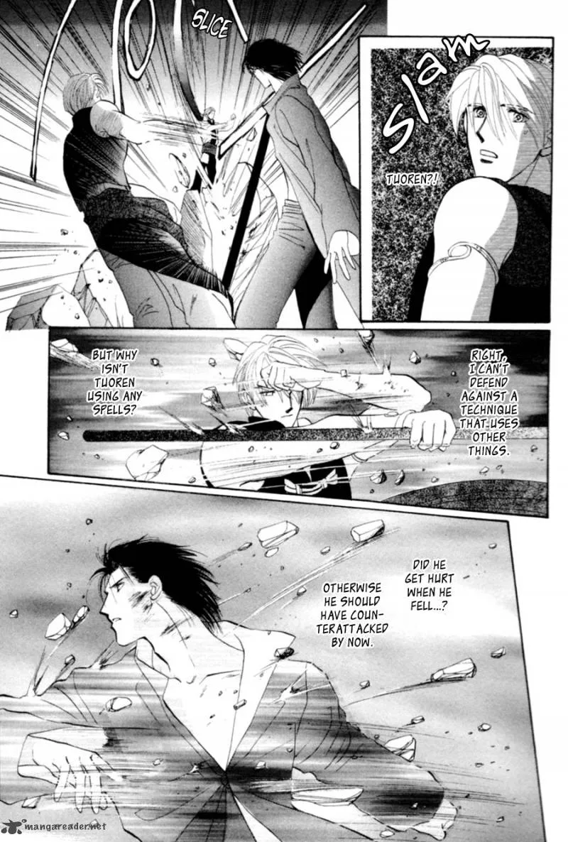 Jinjuu Houretsuden Chapter 19 page 33