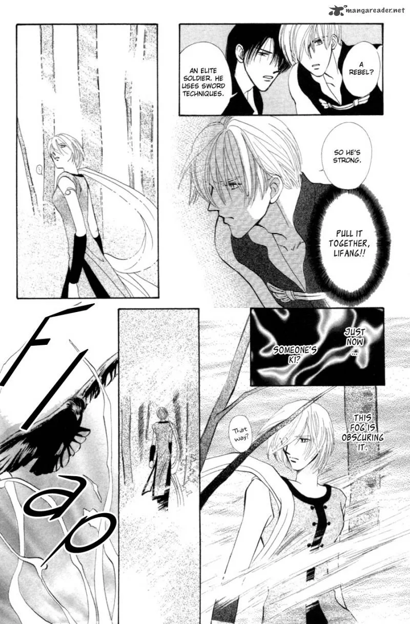 Jinjuu Houretsuden Chapter 19 page 30