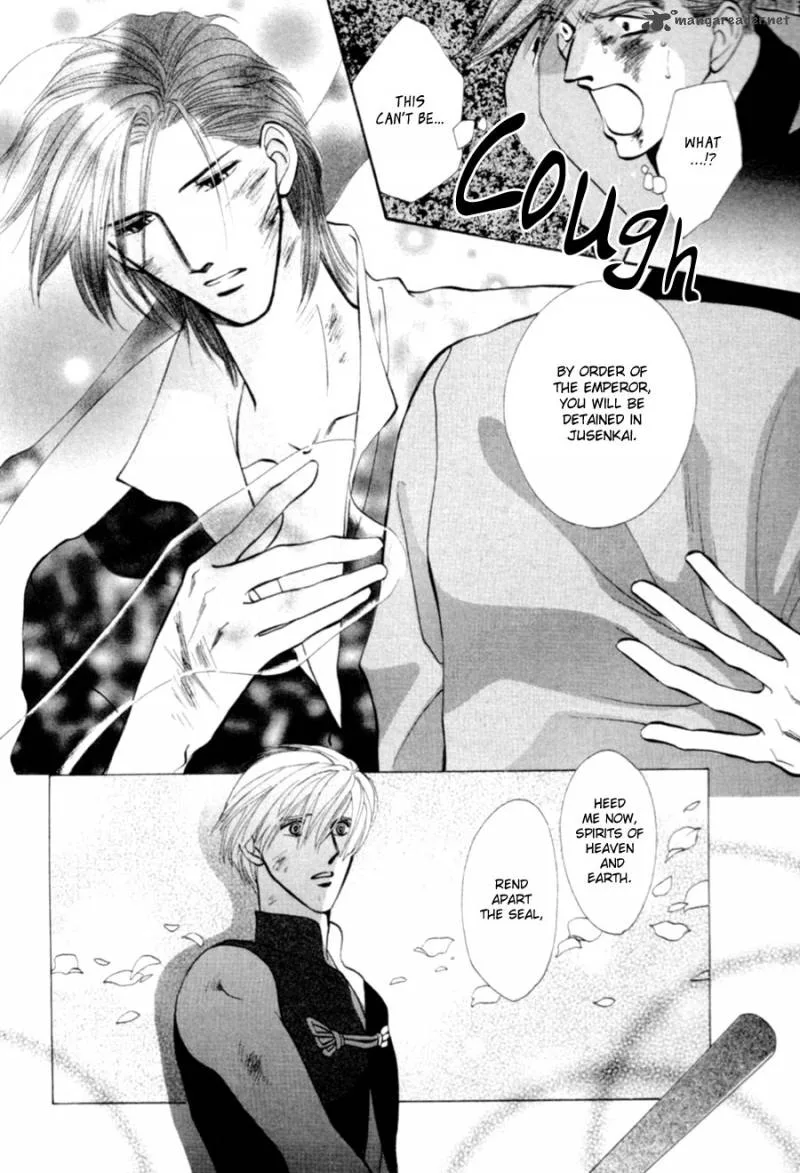 Jinjuu Houretsuden Chapter 19 page 38