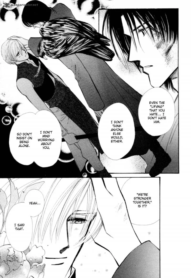 Jinjuu Houretsuden Chapter 19 page 41