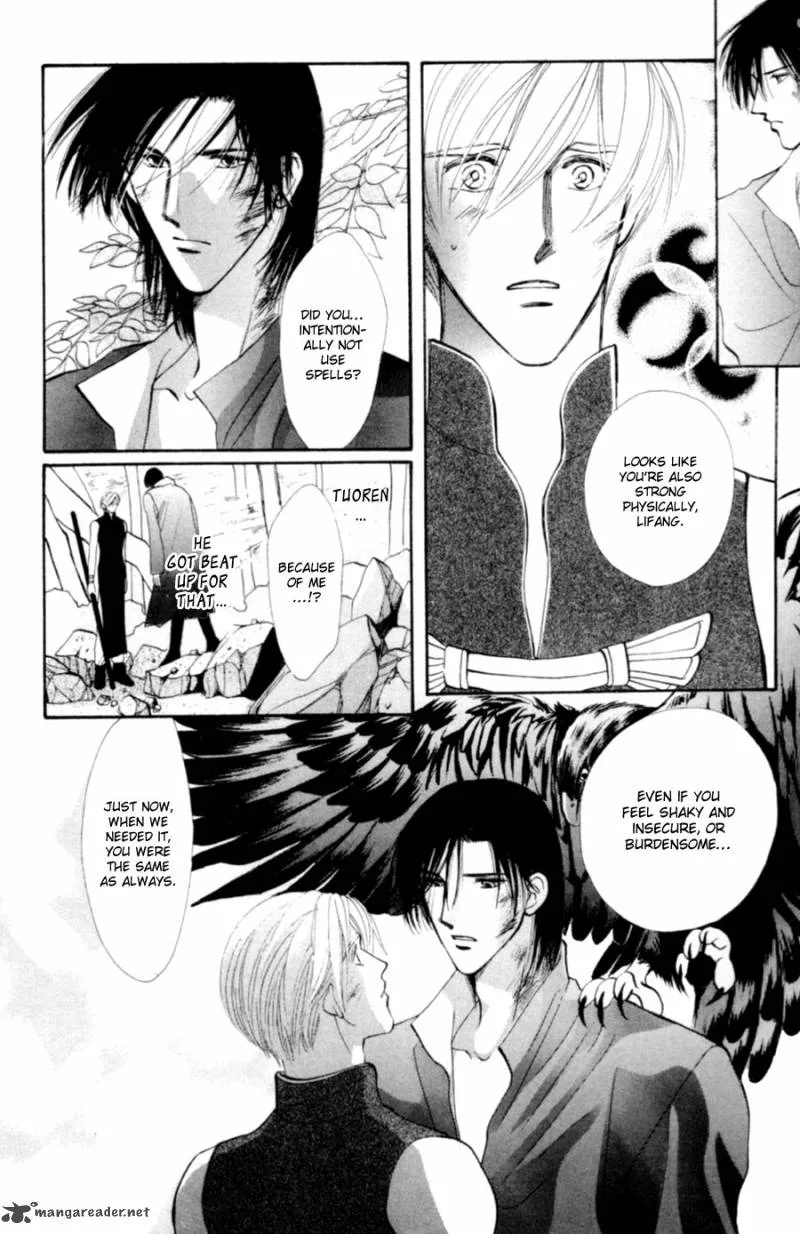 Jinjuu Houretsuden Chapter 19 page 40