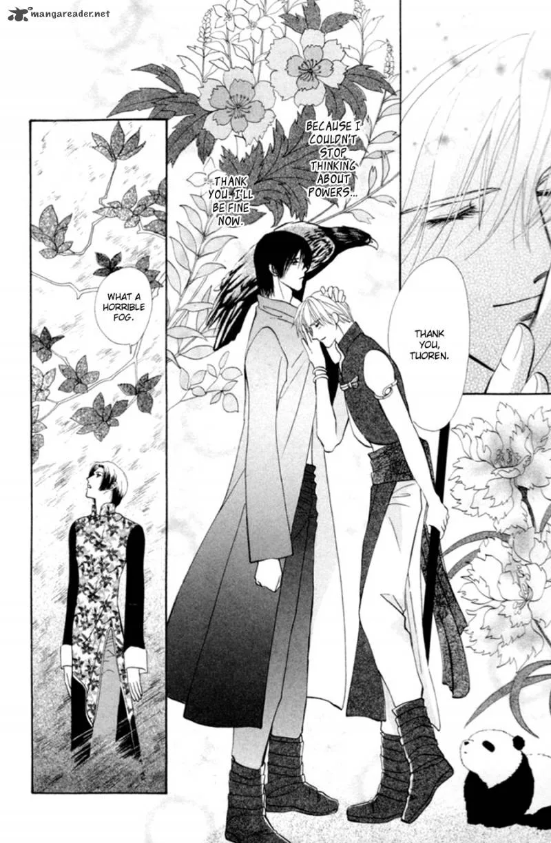 Jinjuu Houretsuden Chapter 19 page 42