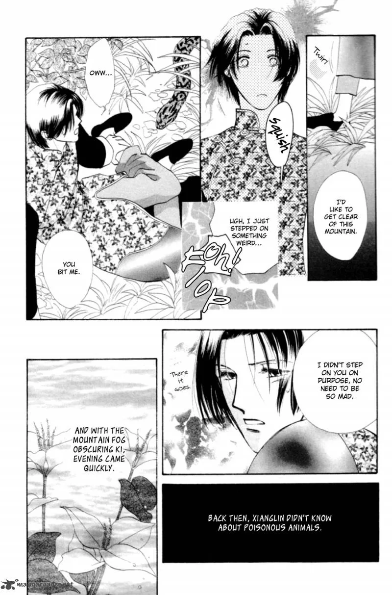 Jinjuu Houretsuden Chapter 19 page 43