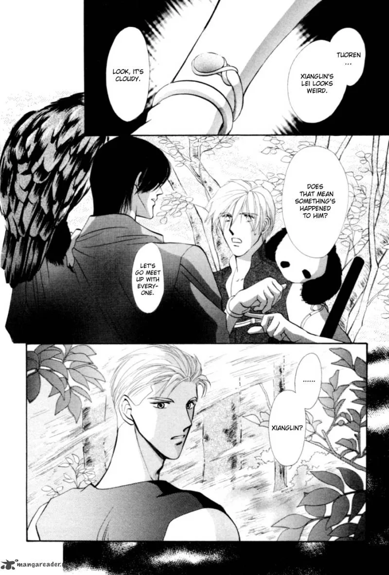 Jinjuu Houretsuden Chapter 19 page 44