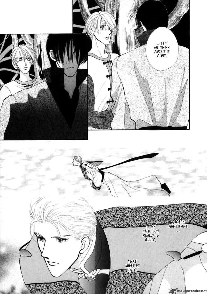 Jinjuu Houretsuden Chapter 2 page 21