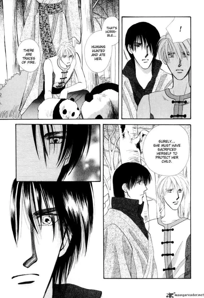 Jinjuu Houretsuden Chapter 2 page 25