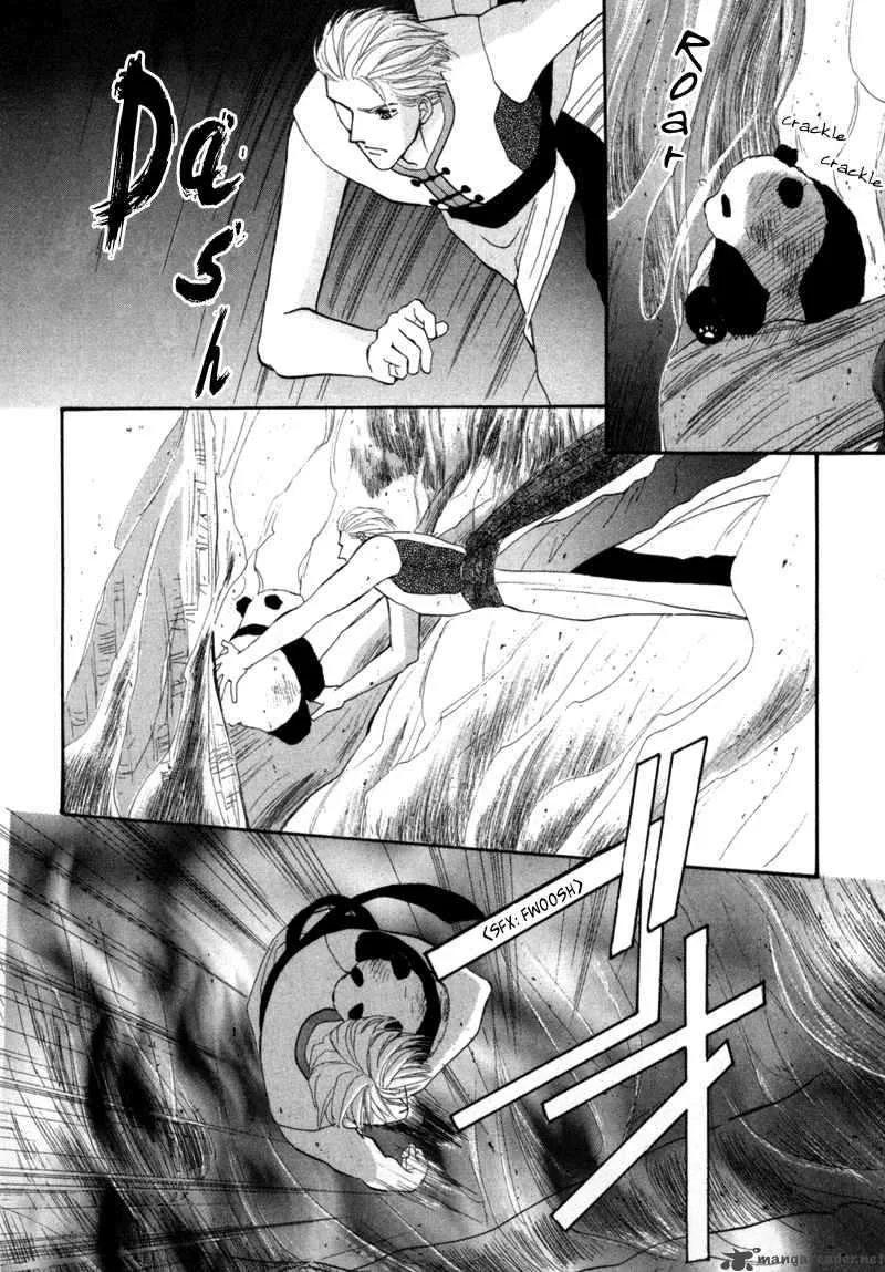 Jinjuu Houretsuden Chapter 2 page 35