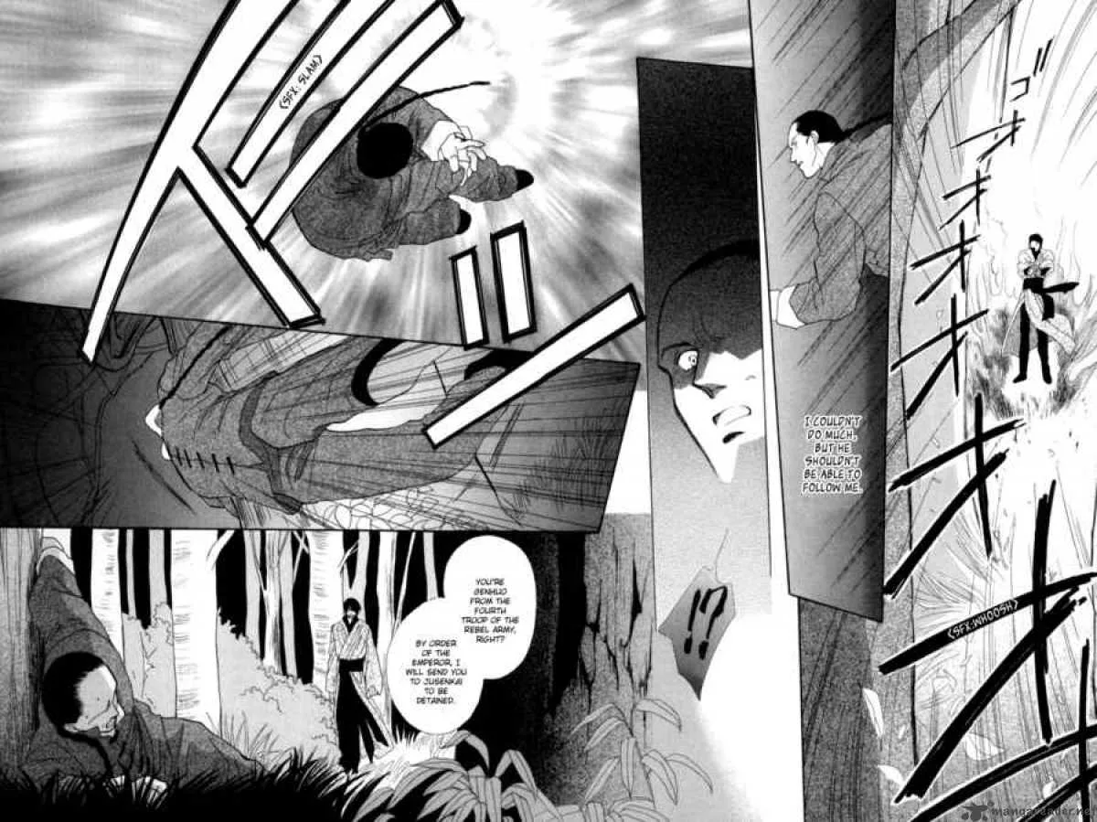 Jinjuu Houretsuden Chapter 2 page 30