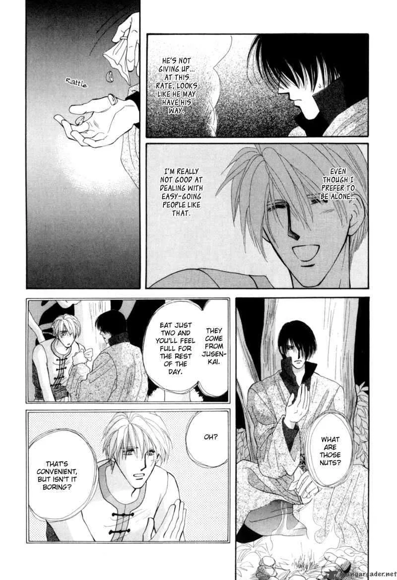 Jinjuu Houretsuden Chapter 2 page 4