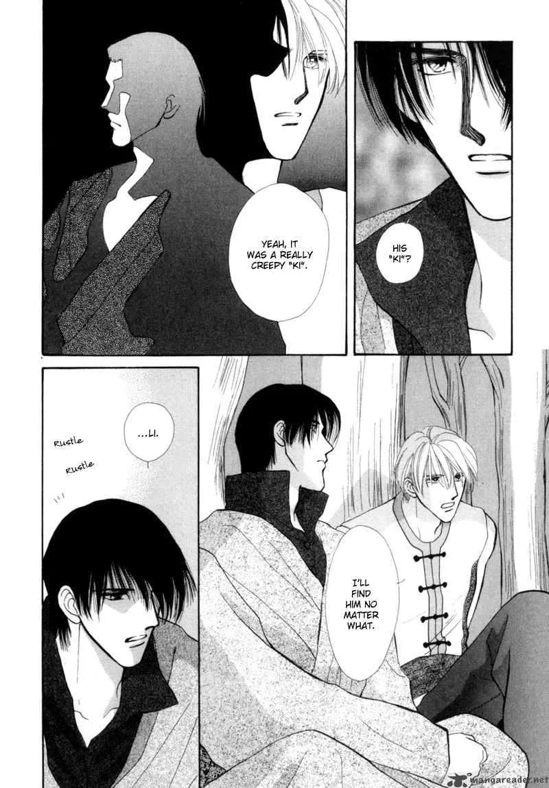 Jinjuu Houretsuden Chapter 2 page 10