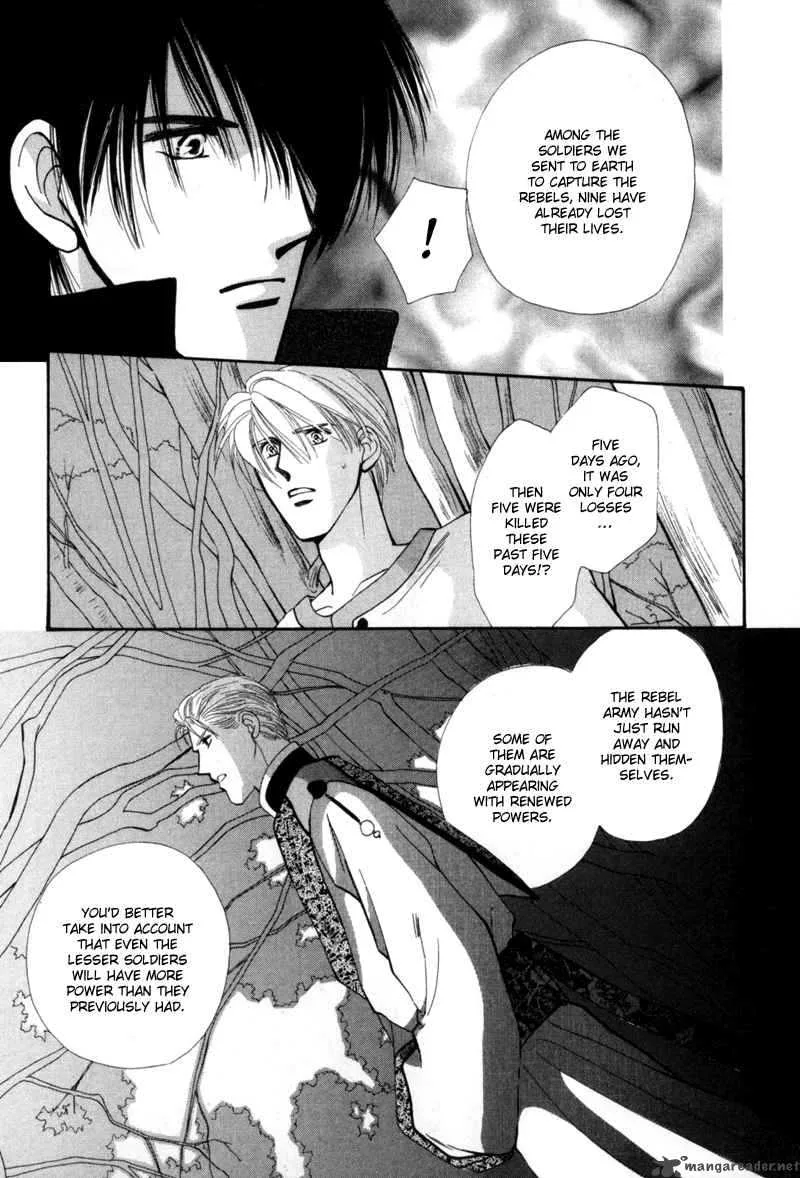 Jinjuu Houretsuden Chapter 2 page 15