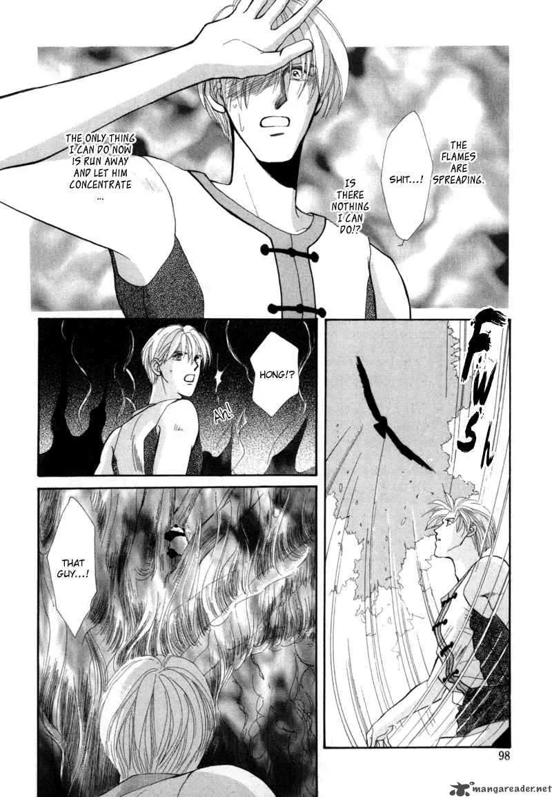 Jinjuu Houretsuden Chapter 2 page 28