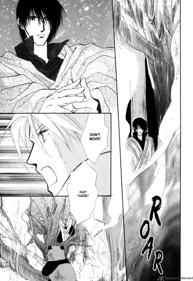 Jinjuu Houretsuden Chapter 2 page 34