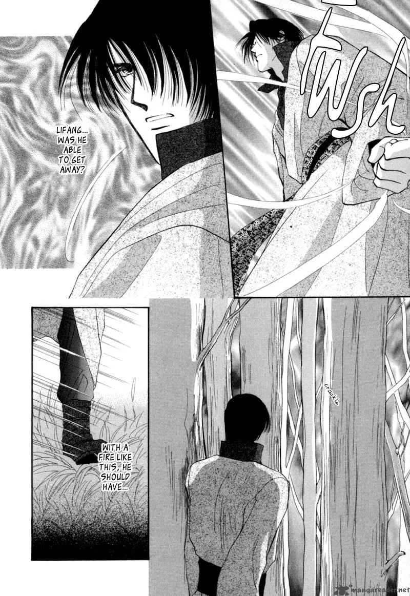 Jinjuu Houretsuden Chapter 2 page 33