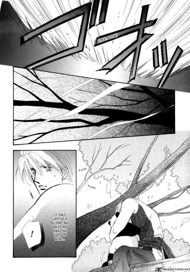 Jinjuu Houretsuden Chapter 2 page 38