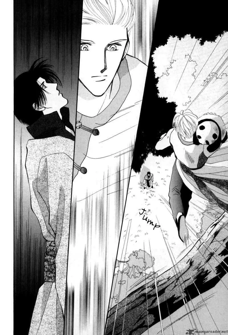 Jinjuu Houretsuden Chapter 2 page 42