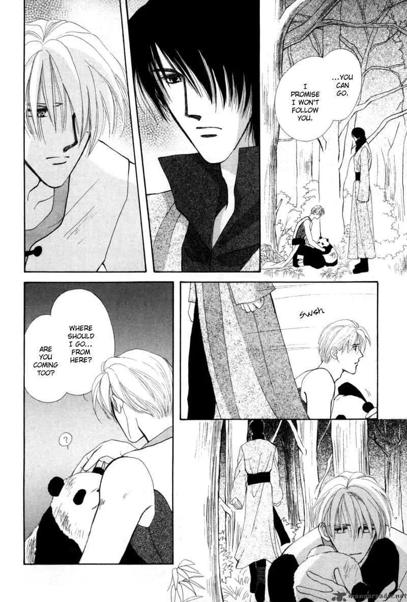 Jinjuu Houretsuden Chapter 2 page 46