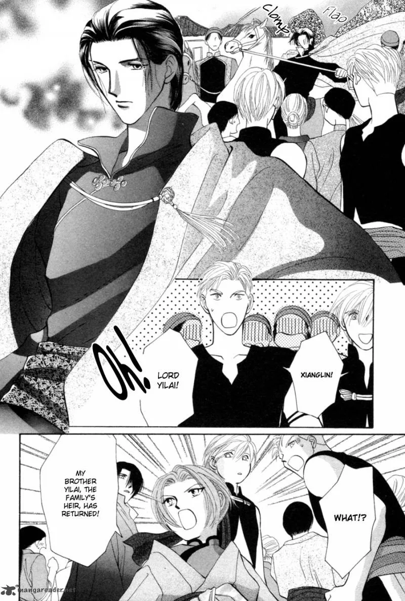 Jinjuu Houretsuden Chapter 20 page 9