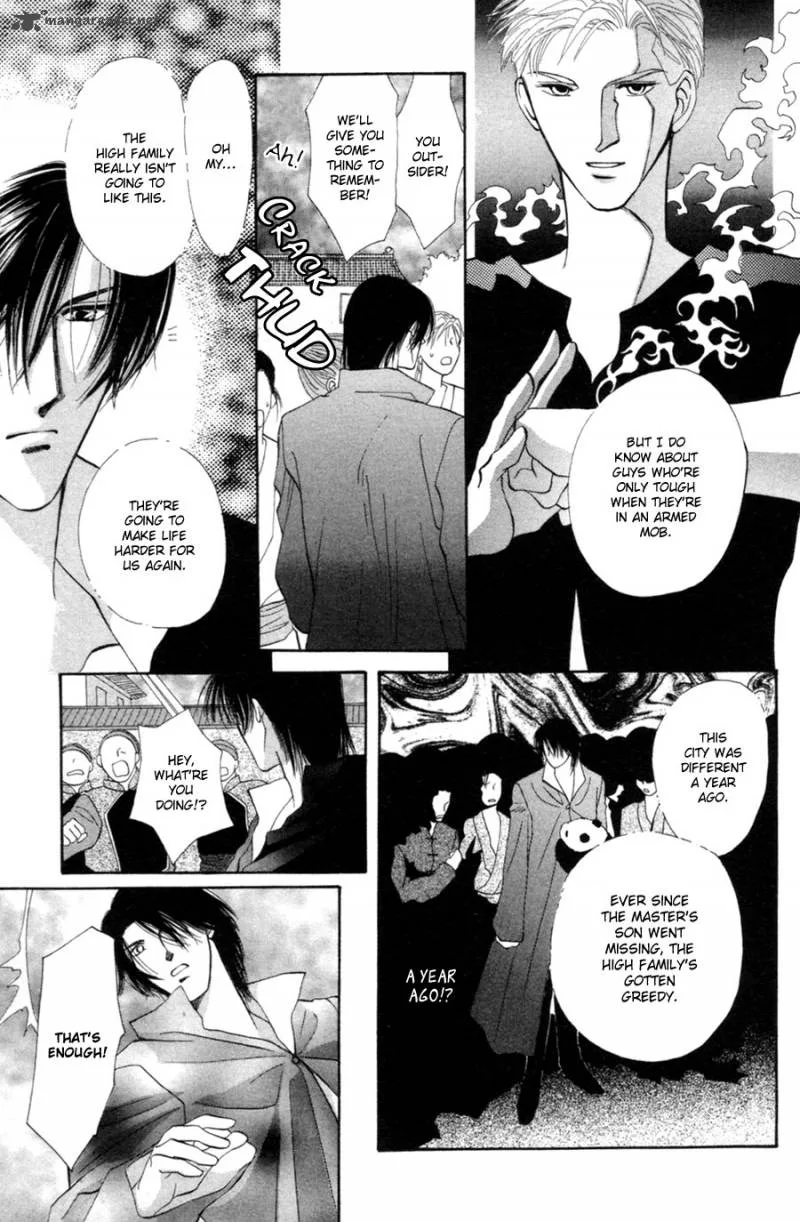 Jinjuu Houretsuden Chapter 20 page 6