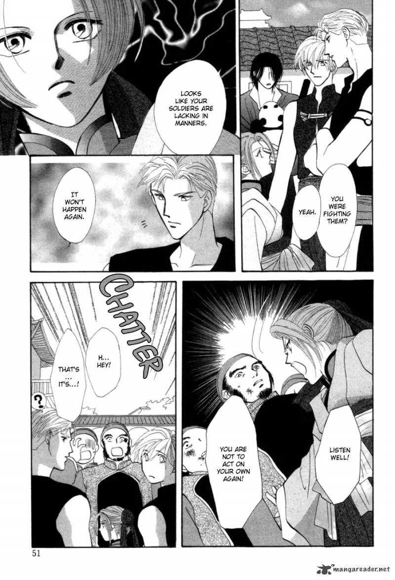 Jinjuu Houretsuden Chapter 20 page 8