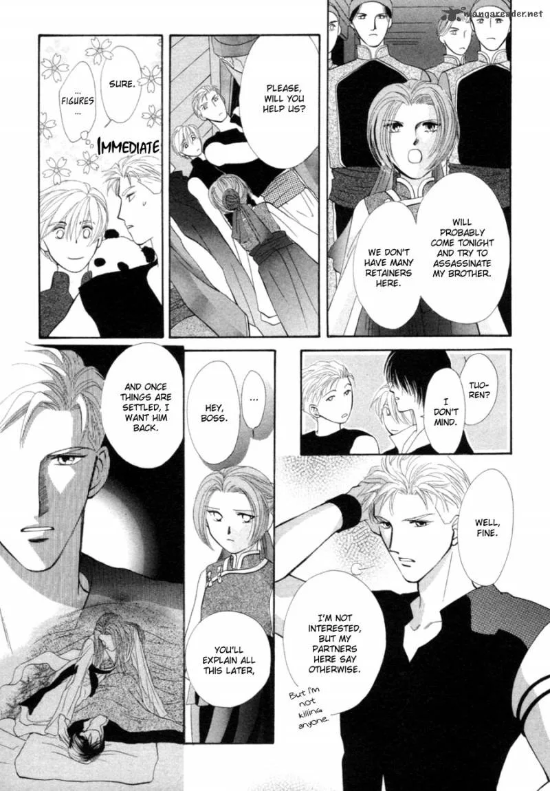 Jinjuu Houretsuden Chapter 20 page 22