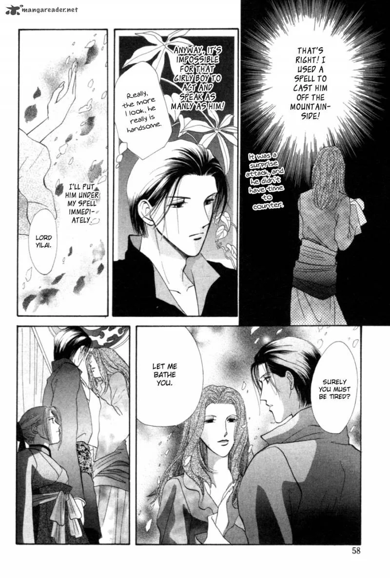 Jinjuu Houretsuden Chapter 20 page 15