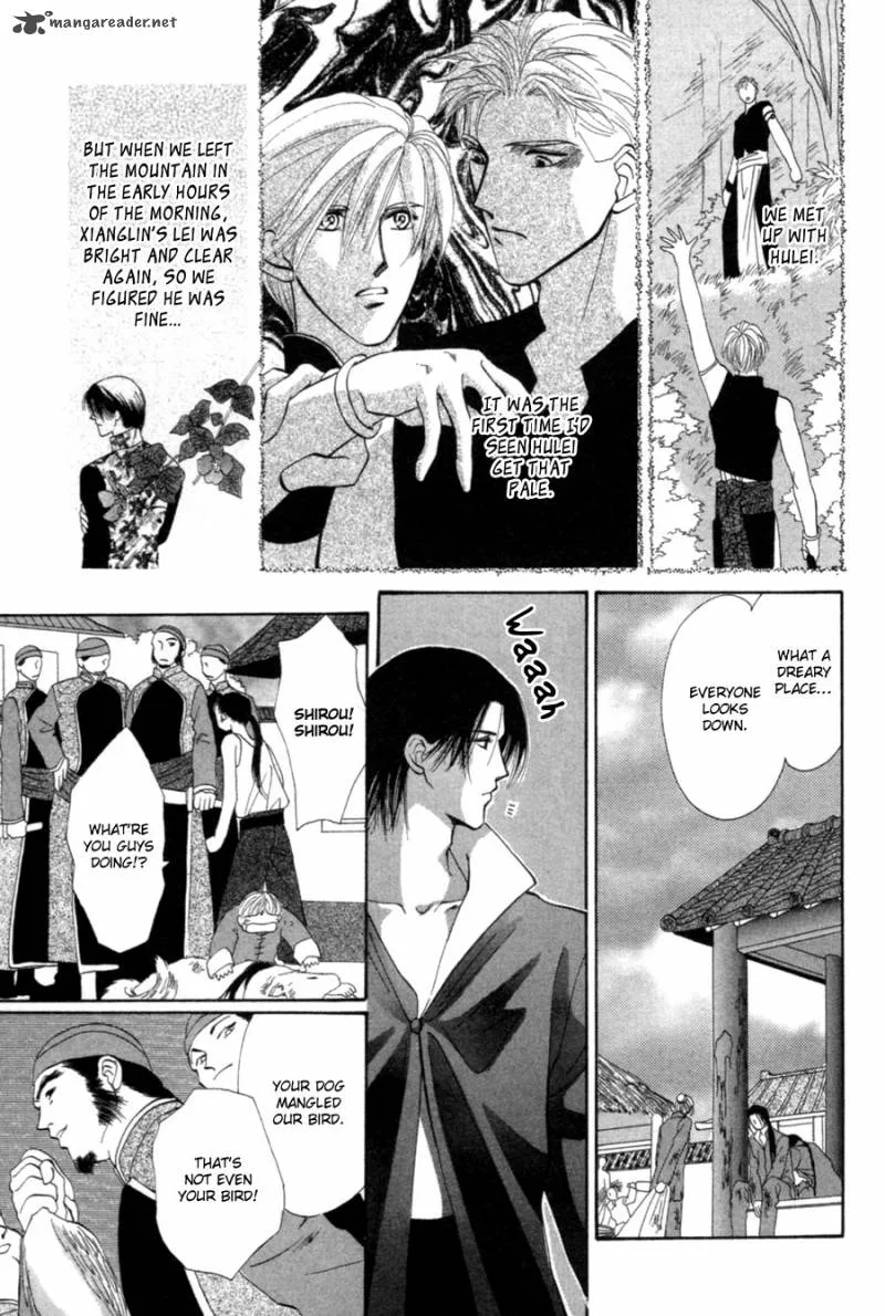 Jinjuu Houretsuden Chapter 20 page 4