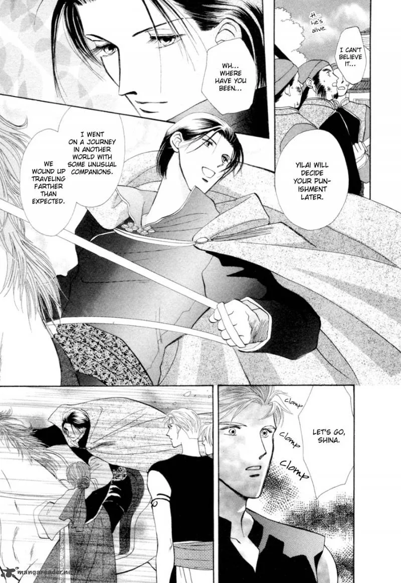 Jinjuu Houretsuden Chapter 20 page 10