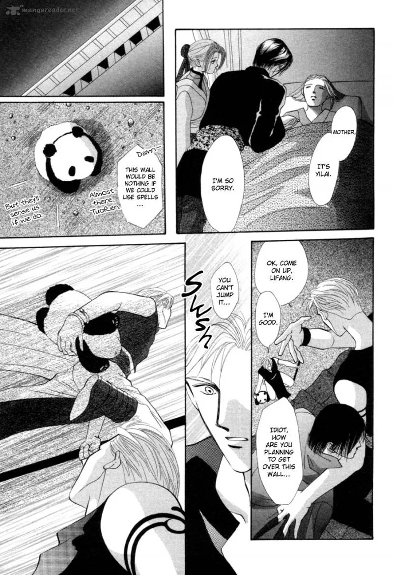 Jinjuu Houretsuden Chapter 20 page 18