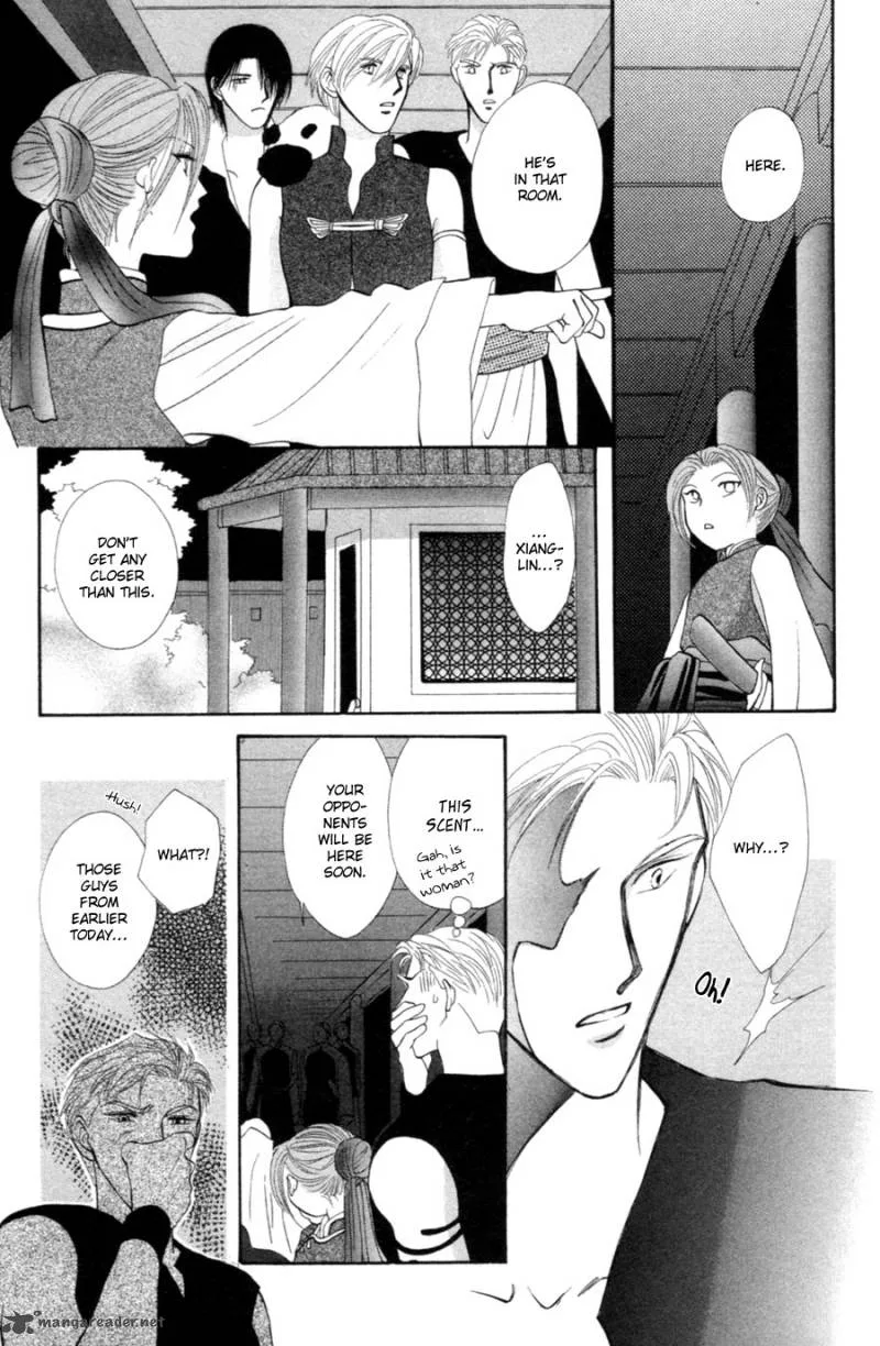 Jinjuu Houretsuden Chapter 20 page 21