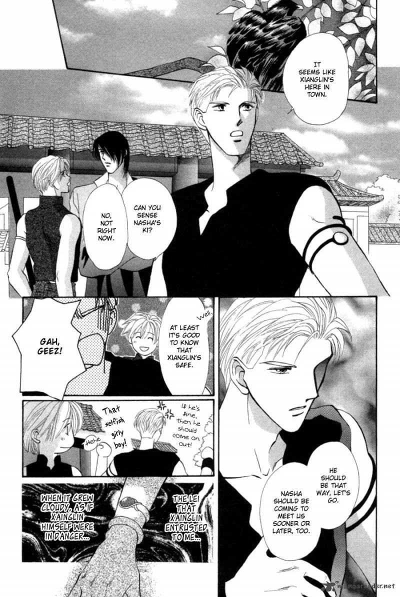 Jinjuu Houretsuden Chapter 20 page 3