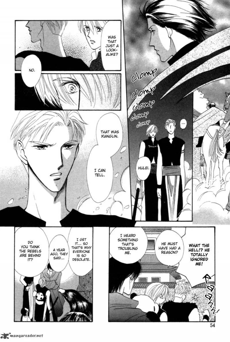 Jinjuu Houretsuden Chapter 20 page 11