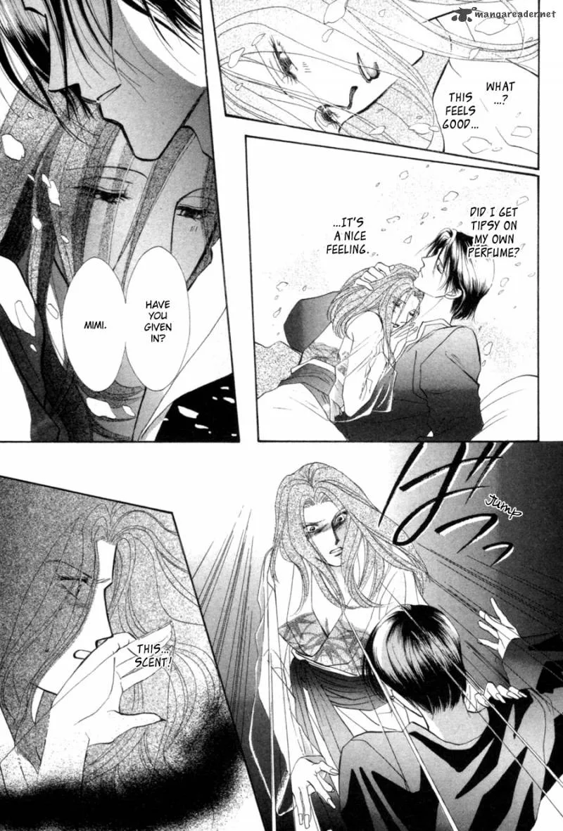 Jinjuu Houretsuden Chapter 20 page 24