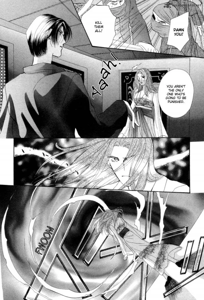 Jinjuu Houretsuden Chapter 20 page 27