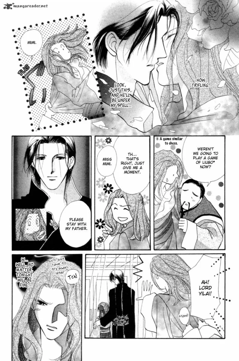 Jinjuu Houretsuden Chapter 20 page 16
