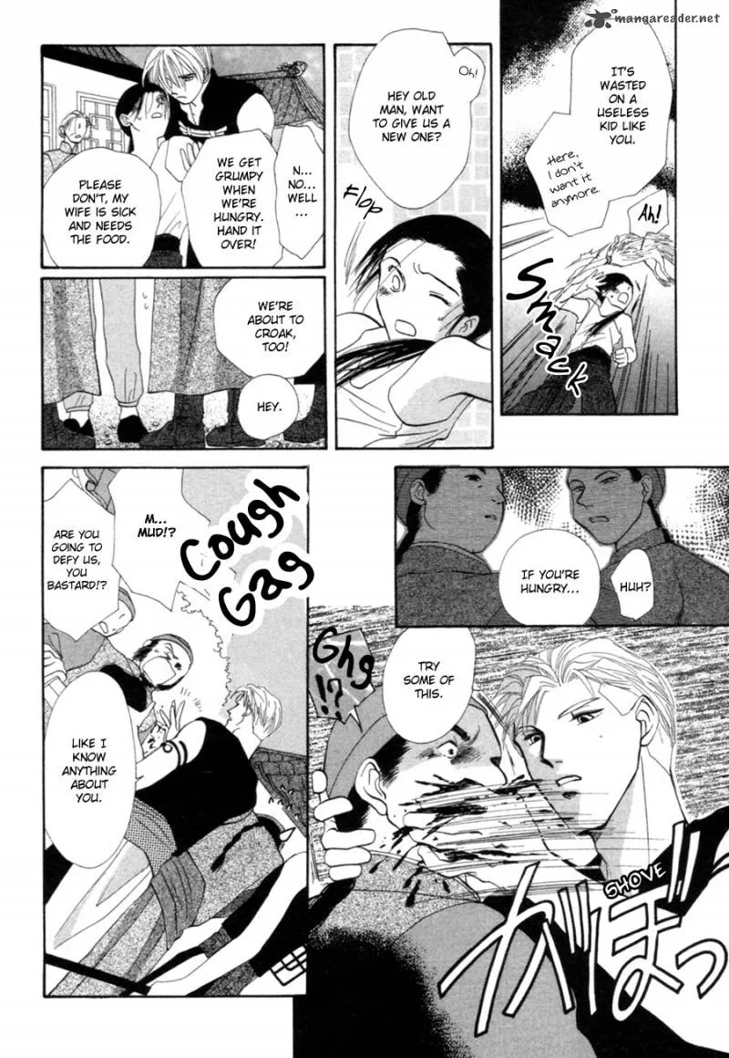 Jinjuu Houretsuden Chapter 20 page 5