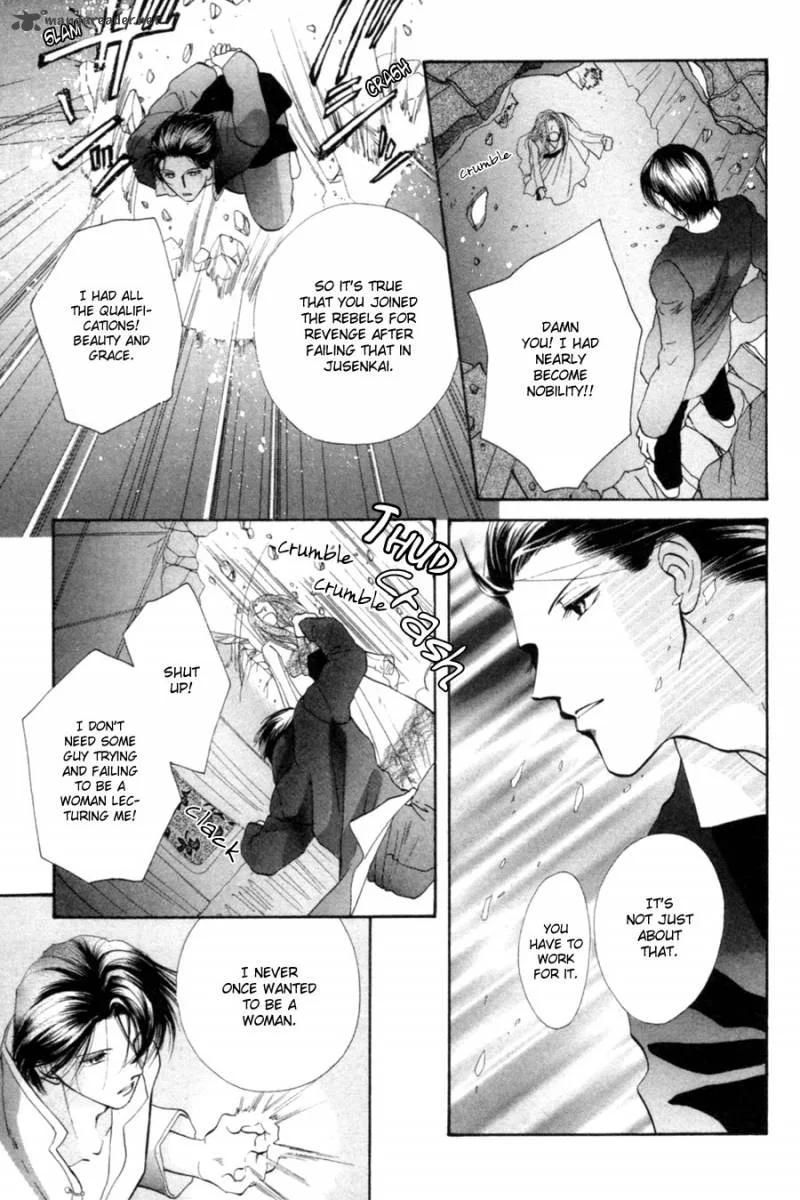 Jinjuu Houretsuden Chapter 20 page 28