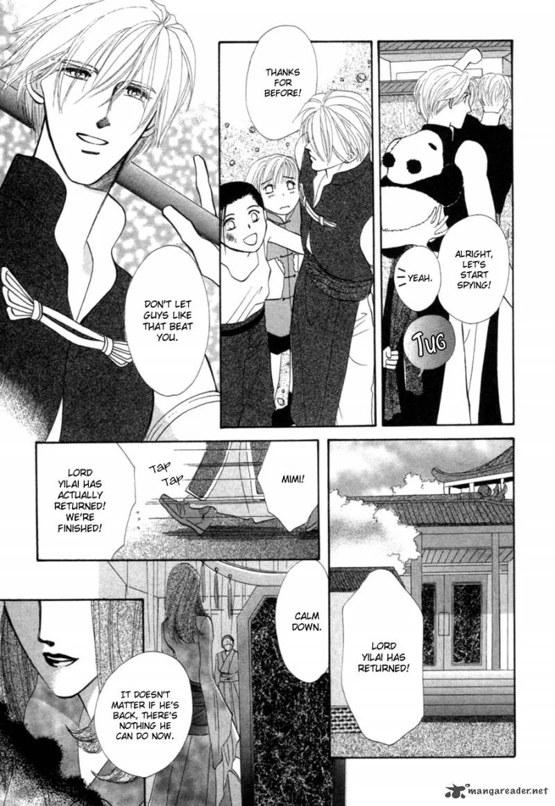 Jinjuu Houretsuden Chapter 20 page 12