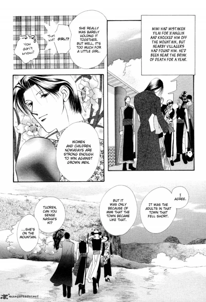 Jinjuu Houretsuden Chapter 20 page 33