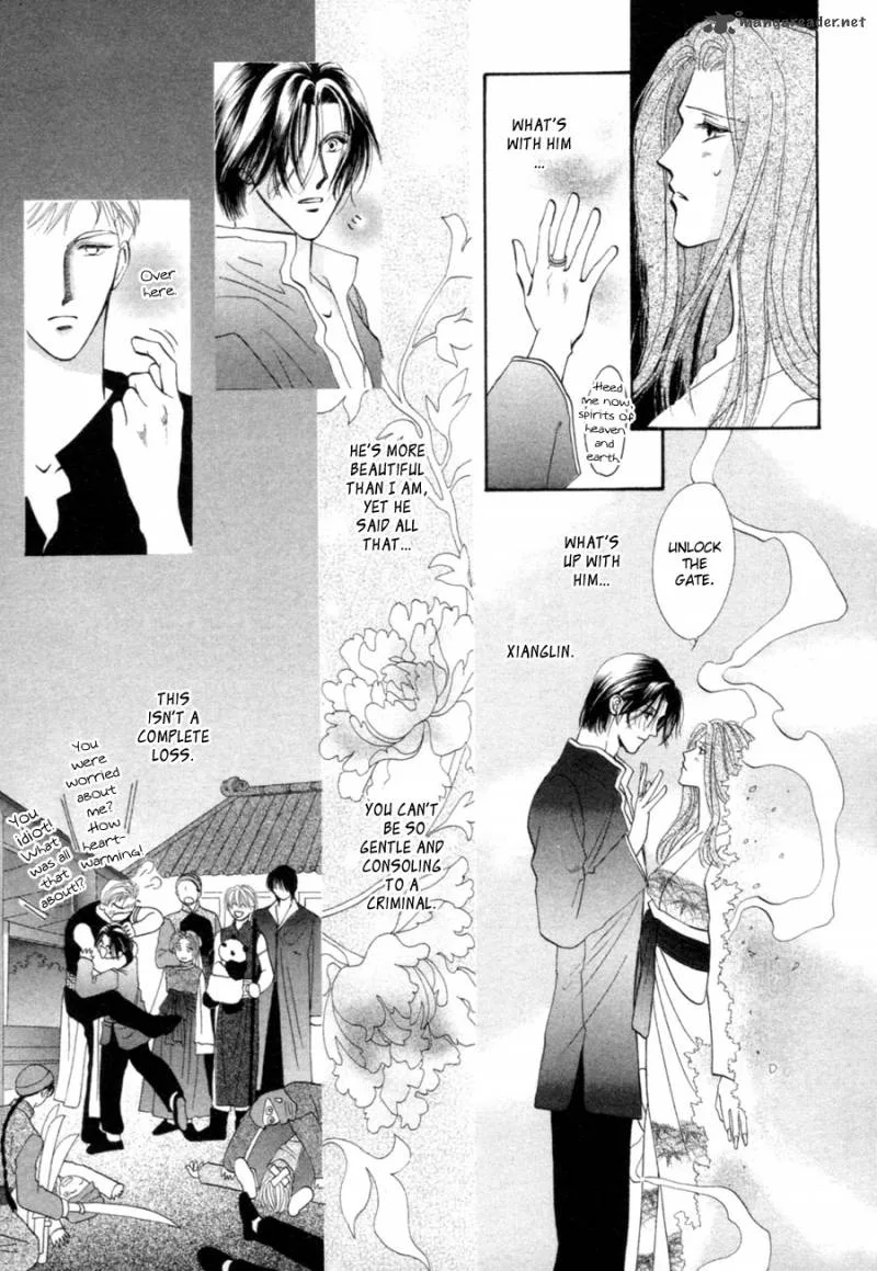 Jinjuu Houretsuden Chapter 20 page 30