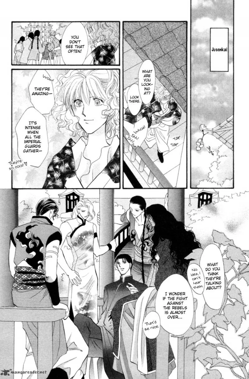 Jinjuu Houretsuden Chapter 21 page 3